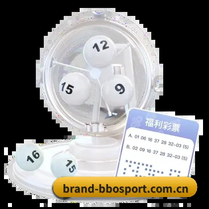 贝博平台 APP